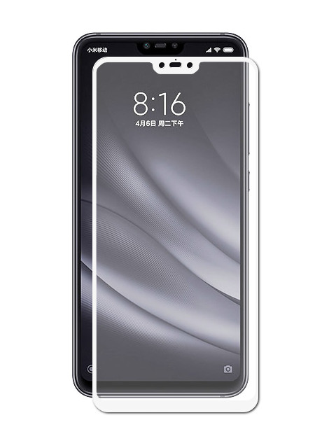 Аксессуар Противоударное стекло Innovation для Xiaomi Mi 7 2D Full Glue Cover White 12756, 12756
Аксессуар Противоударное стекло Innovation для Xiaomi Mi 7 2D Full Glue Cover White 12756, 12756
