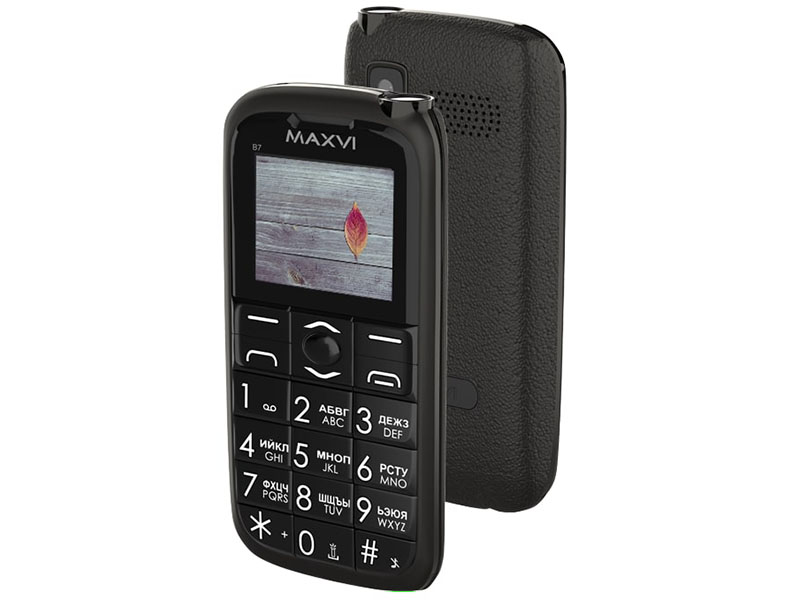 Сотовый телефон Maxvi B7 Black