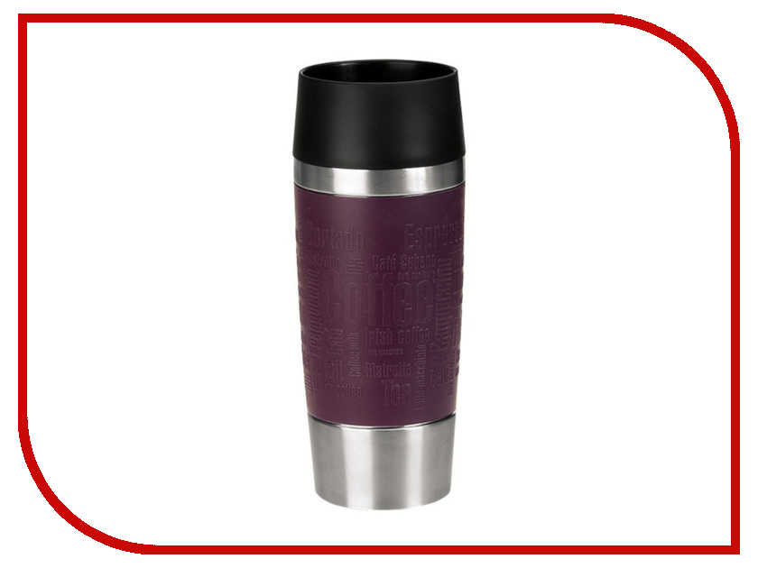 Термокружка EMSA Travel Mug (0,36 л) Purple 513359