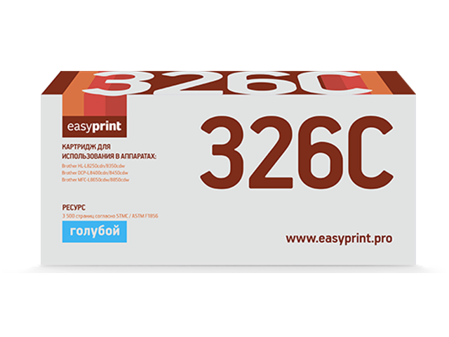 Картридж EasyPrint LB-326C Cyan для Brother HL-L8250/8350/DCP-L8400/8450/MFC-L8650/8850 boxpop lb 164 35
