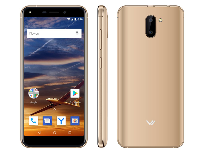 Сотовый телефон VERTEX Impress Vira Gold