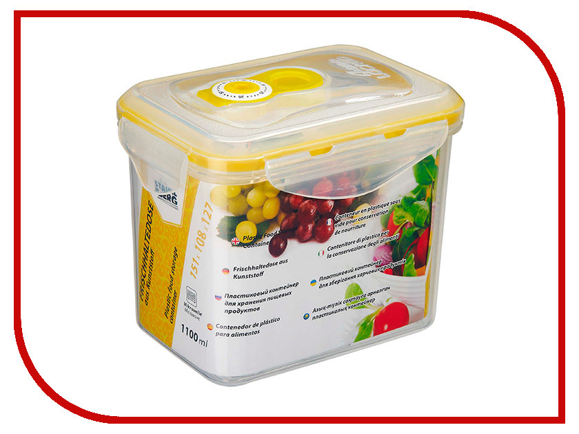 Вакуумный контейнер Stahlberg 1.1L Yellow 4226-S, 4226-S 
Вакуумный контейнер Stahlberg 1.1L Yellow 4226-S, 4226-S