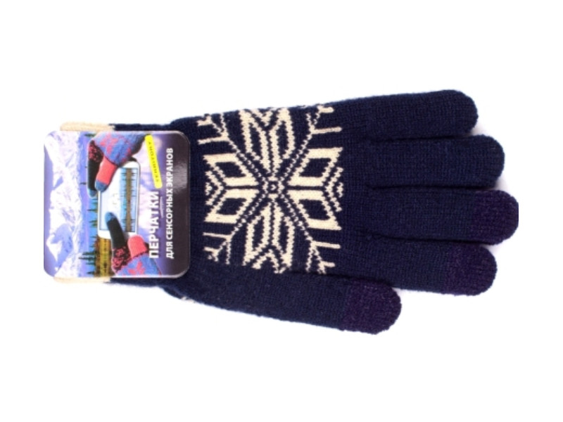 Теплые перчатки для сенсорных дисплеев Harsika 0318 Blue, 0318
Теплые перчатки для сенсорных дисплеев Harsika 0318 Blue, 0318