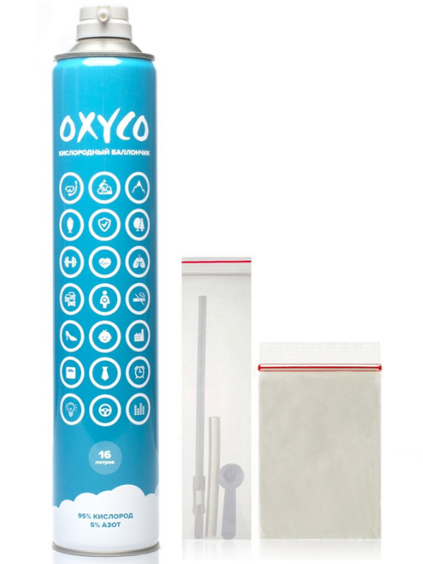 Комплект Oxyco коктейль на 50 порций