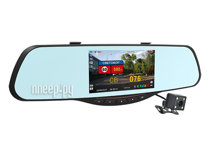 Видеорегистратор Intego VX-685MR