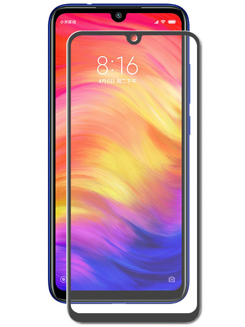 Защитное стекло Svekla для Xiaomi Redmi Note 7 Full Glue Black ZS-SVXIRMIN7-FGBL, ZS-SVXIRMIN7-FGBL
Защитное стекло Svekla для Xiaomi Redmi Note 7 Full Glue Black ZS-SVXIRMIN7-FGBL, ZS-SVXIRMIN7-FGBL