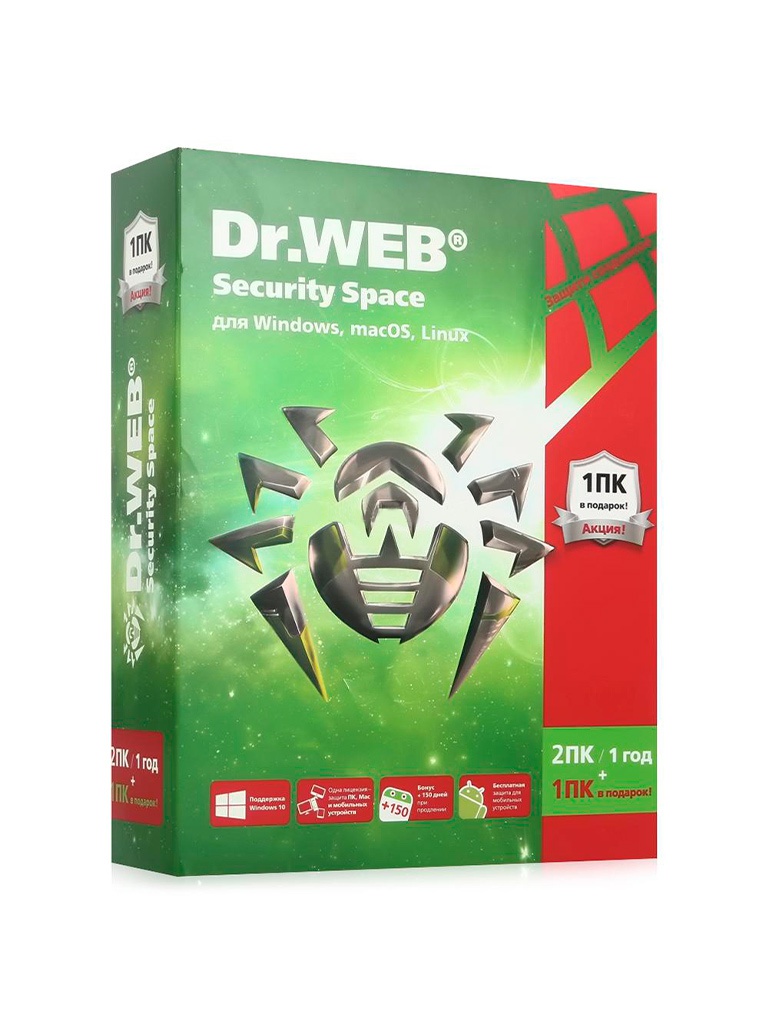 Программное обеспечение Dr.Web Security Space 3ПК 12мес. AHW-B-12M-3-A3