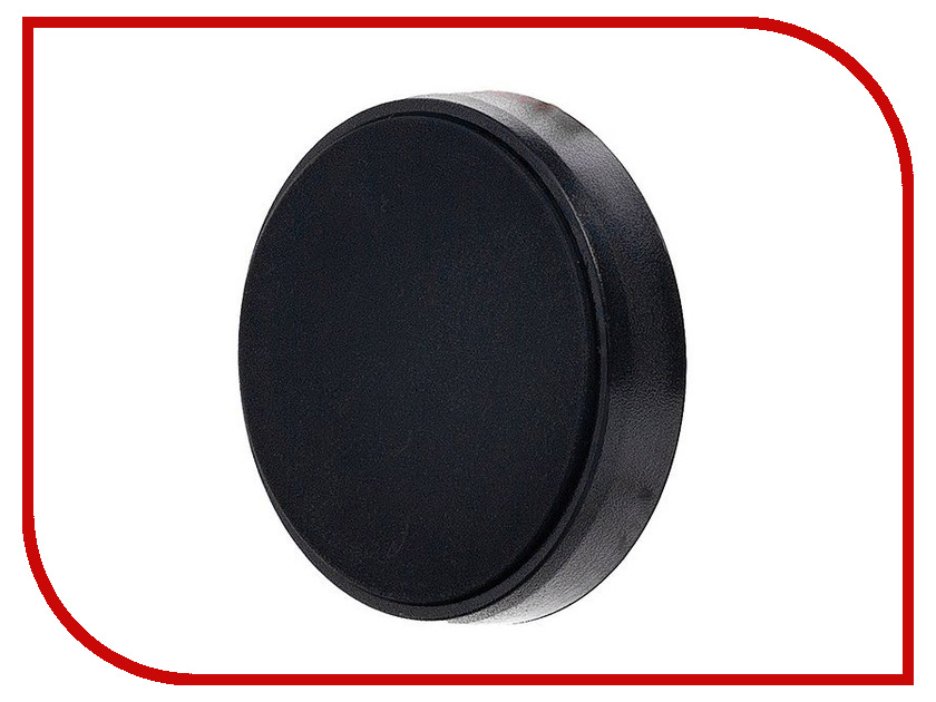 Держатель Activ Clean Line Magnetic 18 Black 94965, Magnetic 18
Держатель Activ Clean Line Magnetic 18 Black 94965, Magnetic 18