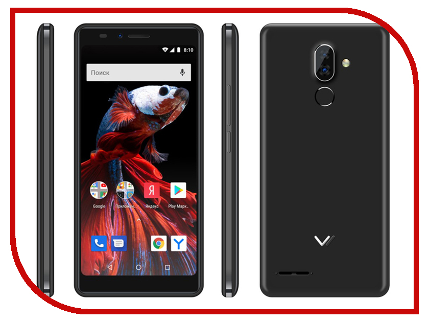 Сотовый телефон Vertex Impress Rosso NFC LTE Graphite VRSSNFCGRFT