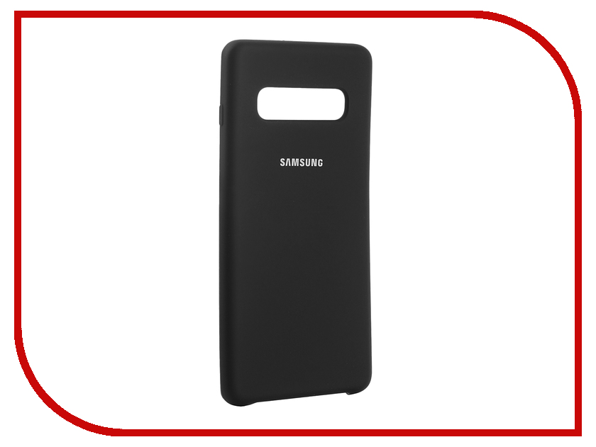 Аксессуар Чехол для Samsung Galaxy S10 Plus 2019 Innovation Silicone Black 14361, Samsung Galaxy S10 Plus
Аксессуар Чехол для Samsung Galaxy S10 Plus 2019 Innovation Silicone Black 14361, Samsung Galaxy S10 Plus
