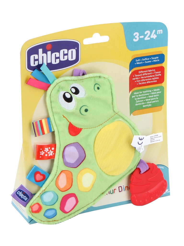 Игрушка Chicco Динозаврик 00007894000000