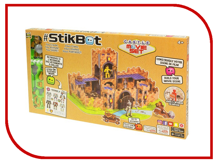 Игрушка Stikbot Замок TST623C