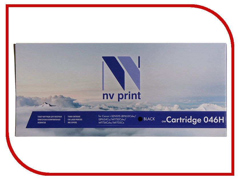 Картридж NV Print NV-046H Black для Canon i-SENSYS LBP653Cdw/LBP654Cx/MF732Cdw/MF734Cdw/MF735Cx, NV-046H
Картридж NV Print NV-046H Black для Canon i-SENSYS LBP653Cdw/LBP654Cx/MF732Cdw/MF734Cdw/MF735Cx, NV-046H