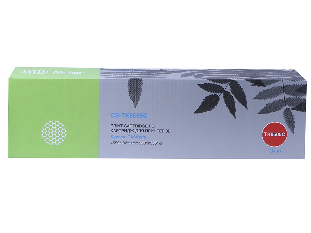 Картридж Cactus CS-TK8505C Cyan для Kyocera FS-4500CN/5550CN/TASKalfa 4551ci, CS-TK8505C
Картридж Cactus CS-TK8505C Cyan для Kyocera FS-4500CN/5550CN/TASKalfa 4551ci, CS-TK8505C