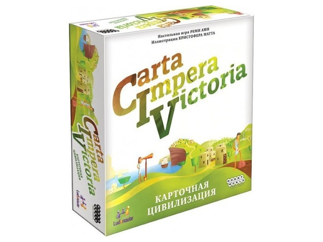 Настольная игра Hobby World CIV: Carta Impera Victoria. Карточная цивилизация 181937, CIV: Carta Impera Victoria. Карточная цивилизация 181937
Настольная игра Hobby World CIV: Carta Impera Victoria. Карточная цивилизация 181937, CIV: Carta Impera Victoria. Карточная цивилизация 181937