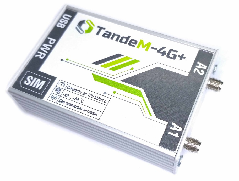Модем Microdrive Tandem-4G+ фото