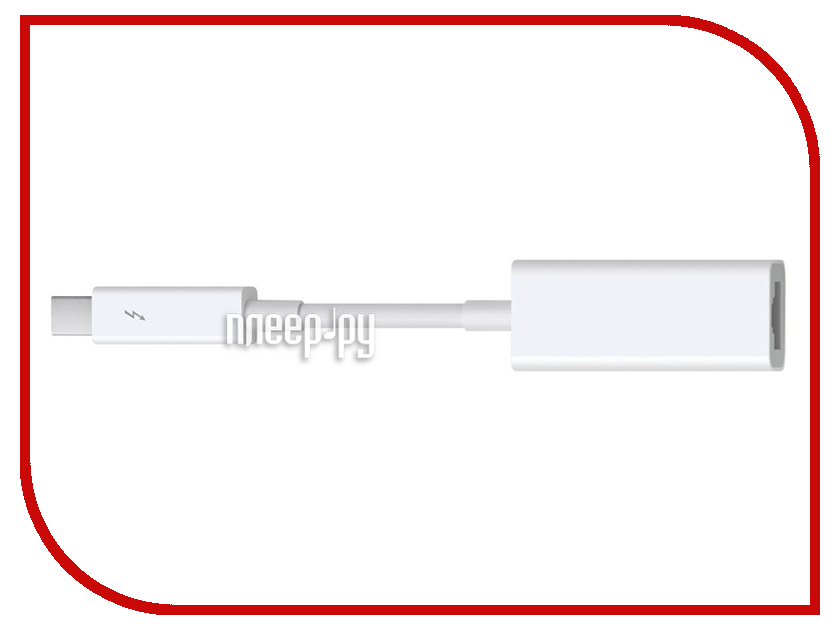  APPLE Thunderbolt to Gigabit Ethernet Adapter MD463ZM