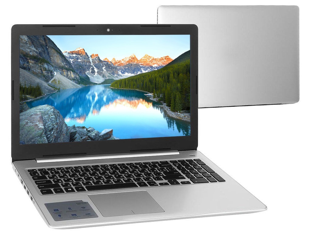 Ноутбук Dell Inspiron 5570 R230-2120 / 5570-2120 (Intel Core i5-7200U 2.5GHz/8192Mb/256Gb SSD/DVD-RW/AMD Radeon 530 4096Mb/Wi-Fi/Bluetooth/Cam/15.6/1920x1080/Linux), 5570-2120
Ноутбук Dell Inspiron 5570 R230-2120 / 5570-2120 (Intel Core i5-7200U 2.5GHz/8192Mb/256Gb SSD/DVD-RW/AMD Radeon 530 4096Mb/Wi-Fi/Bluetooth/Cam/15.6/1920x1080/Linux), 5570-2120