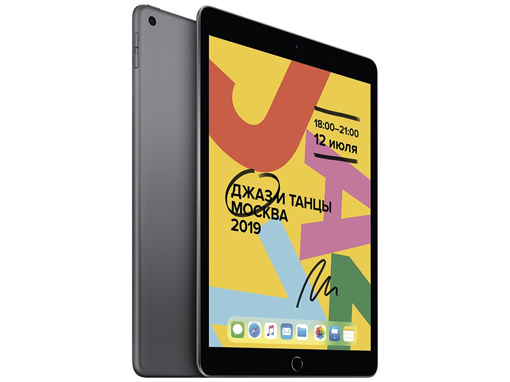 Планшет APPLE iPad 10.2 2019 Wi-Fi 128Gb Space Grey MW772RU/A Выгодный набор + серт. 200Р!!!
Планшет APPLE iPad 10.2 2019 Wi-Fi 128Gb Space Grey MW772RU/A Выгодный набор + серт. 200Р!!!