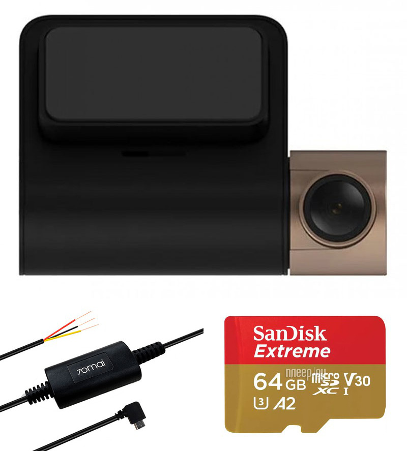 Видеорегистратор Xiaomi 70mai Dash Cam Lite Midrive D08 Выгодный набор + серт. 200Р!!!