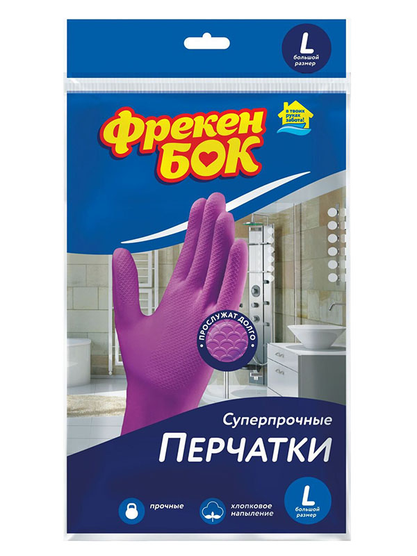 Перчатки хозяйственные Фрекен БОК универсальные, плотные размер L Pink 17105100