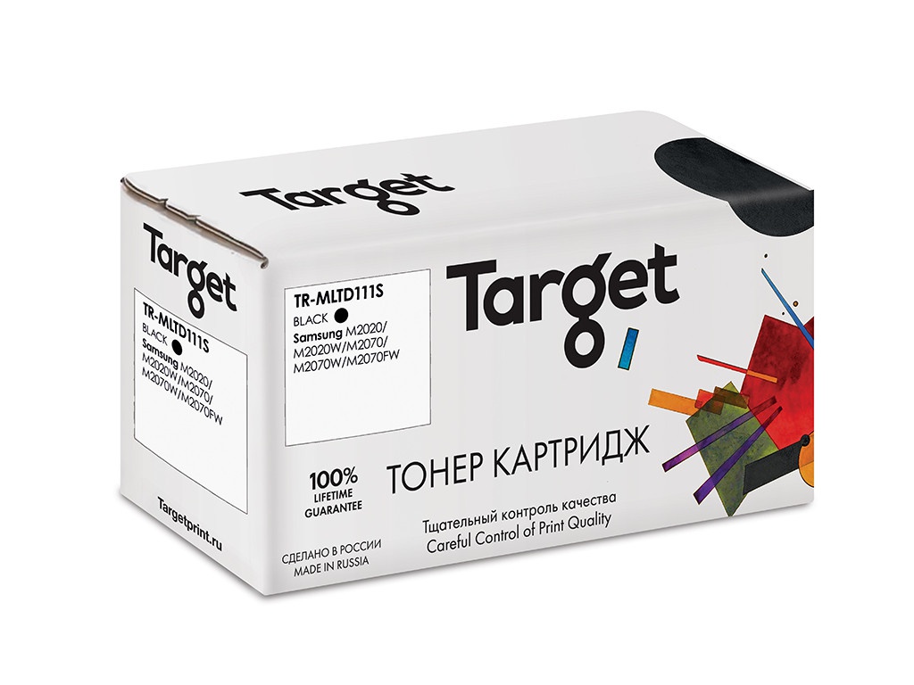 Картридж Target TR-MLTD111S для Samsung Xpress M2020/M2020W/M2070/M2070W/M2070FW, MLT-D111S
Картридж Target TR-MLTD111S для Samsung Xpress M2020/M2020W/M2070/M2070W/M2070FW, MLT-D111S