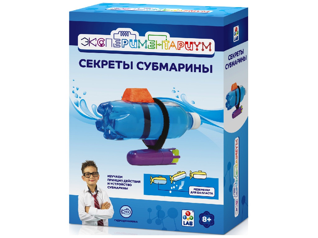 Игра 1Toy Экспериментариум Секреты субмарины Т14060 фото