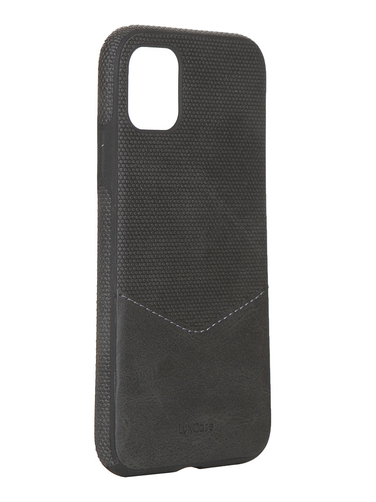 Чехол LuxCase для APPLE iPhone 11 Экокожа+TPU со строчкой Black 67002, APPLE iPhone 11
Чехол LuxCase для APPLE iPhone 11 Экокожа+TPU со строчкой Black 67002, APPLE iPhone 11