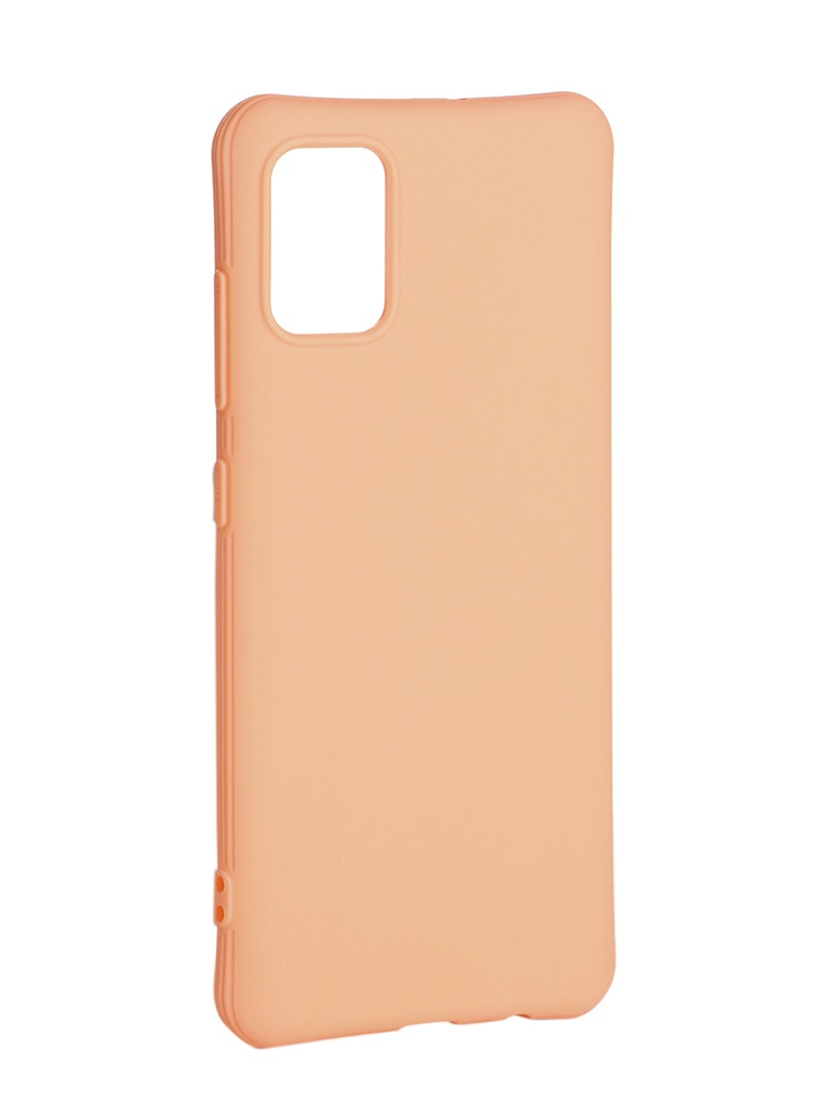 Чехол Zibelino для Samsung Galaxy A51 A515 Soft Matte Orange ZSM-SAM-A515-ORG, Samsung Galaxy A51 A515
Чехол Zibelino для Samsung Galaxy A51 A515 Soft Matte Orange ZSM-SAM-A515-ORG, Samsung Galaxy A51 A515