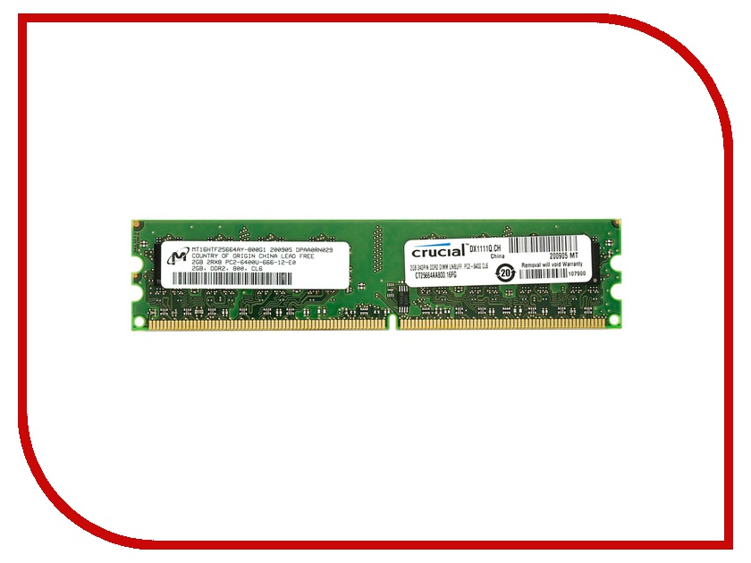   Crucial DDR2 DIMM 800MHz PC2-6400 - 2Gb CT25664AA800