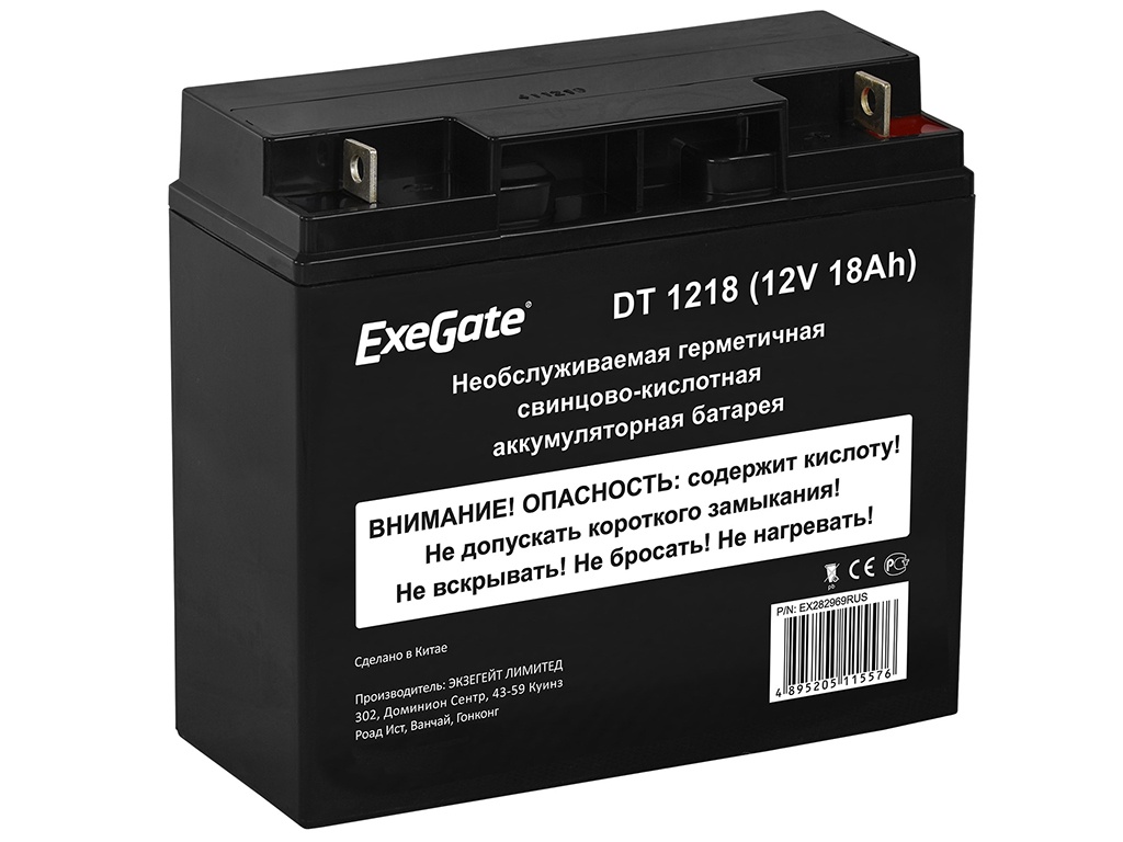 Аккумулятор для ИБП ExeGate DT 1218 12V 18Ah клеммы под болт M5 EX282969RUS