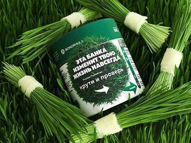 Пищевая добавка Bionormula Прессованные ростки пшеницы банка 300шт, Прессованные ростки пшеницы
Пищевая добавка Bionormula Прессованные ростки пшеницы банка 300шт, Прессованные ростки пшеницы