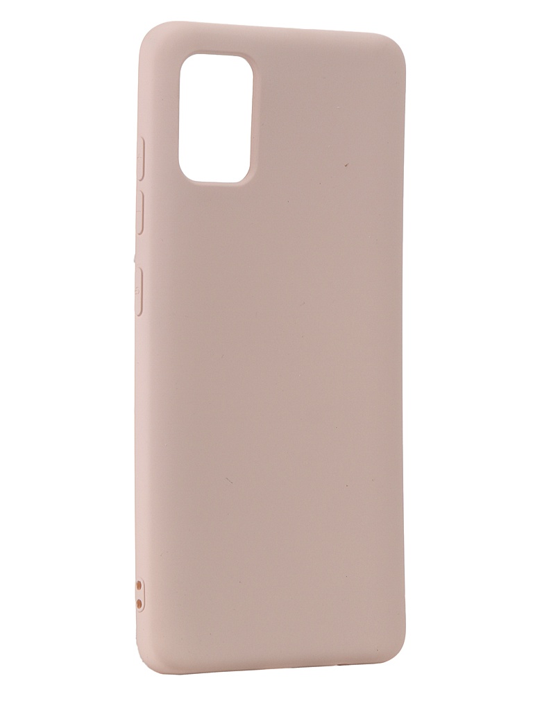 Чехол Neypo для Samsung Galaxy A51 (2020) Silicone Case 2.0mm Rose Quartz NSC16309, NSC16309
Чехол Neypo для Samsung Galaxy A51 (2020) Silicone Case 2.0mm Rose Quartz NSC16309, NSC16309