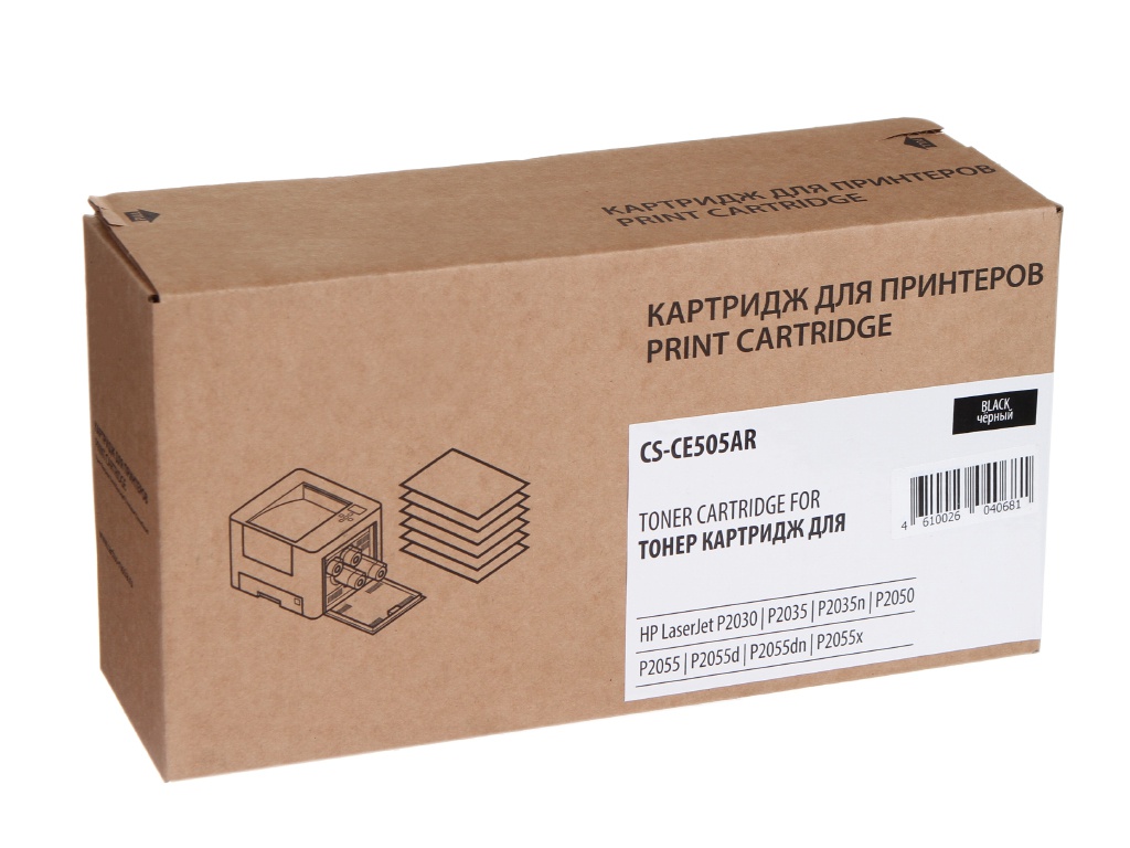 Картридж Cactus CS-CE505AR для HP LJ P2055/P2035/P2035n/P2050/P2055/P2055d/P2055dn/P2055x Black, CS-CE505AR
Картридж Cactus CS-CE505AR для HP LJ P2055/P2035/P2035n/P2050/P2055/P2055d/P2055dn/P2055x Black, CS-CE505AR