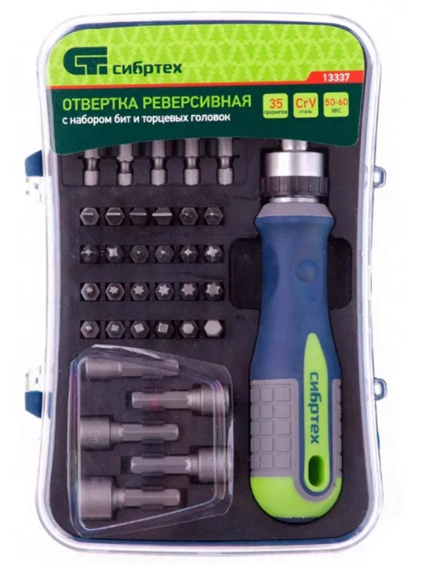 Отвертка СибрТех 13337