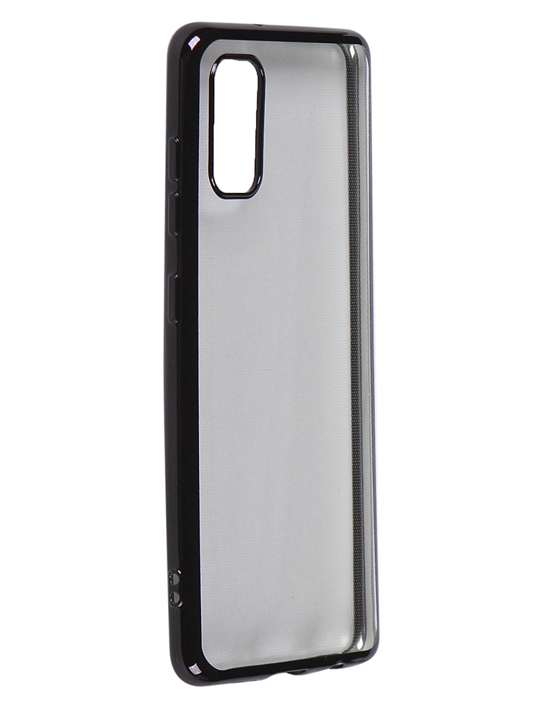 Чехол iBox для Samsung Galaxy A41 Blaze Silicone Black Frame УТ000020479, Samsung Galaxy A41
Чехол iBox для Samsung Galaxy A41 Blaze Silicone Black Frame УТ000020479, Samsung Galaxy A41