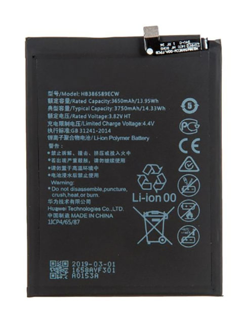 Аккумулятор RocknParts для Huawei Honor View 10 / V10 694450