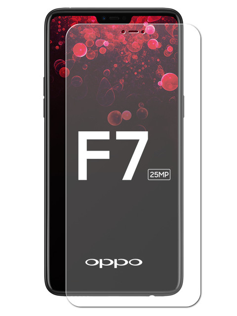 Противоударное стекло Innovation для Oppo F7 / R15 / A91 / Vivo Y85 / S6 17966, Oppo F7 / R15 / A91 / Vivo Y85 / S6
Противоударное стекло Innovation для Oppo F7 / R15 / A91 / Vivo Y85 / S6 17966, Oppo F7 / R15 / A91 / Vivo Y85 / S6
