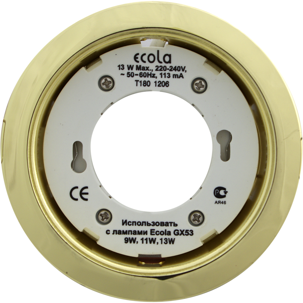 Ecola - Светильник Ecola GX53 H4 220V Gold FG53H4ECB