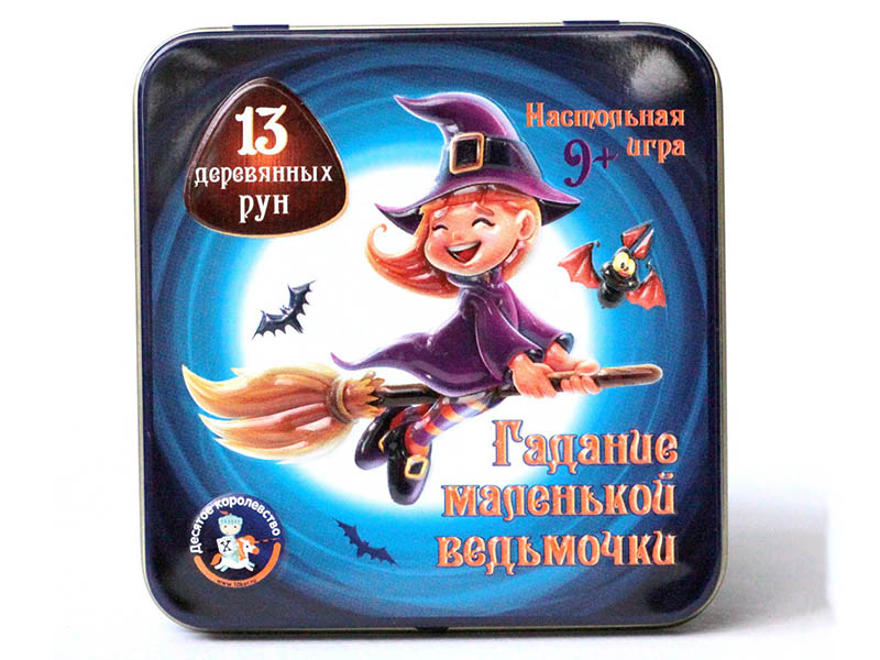 Настольная игра Десятое Королевство Гадание маленькой ведьмочки 02987, Гадание маленькой ведьмочки
Настольная игра Десятое Королевство Гадание маленькой ведьмочки 02987, Гадание маленькой ведьмочки