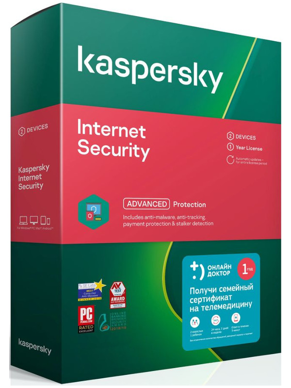 Программное обеспечение Kaspersky Internet Security Rus 2-Device 1 year Base Box + Семейный врач онлайн KL1939RBBFS_MMT, KL1939RBBFS_MMT
Программное обеспечение Kaspersky Internet Security Rus 2-Device 1 year Base Box + Семейный врач онлайн KL1939RBBFS_MMT, KL1939RBBFS_MMT