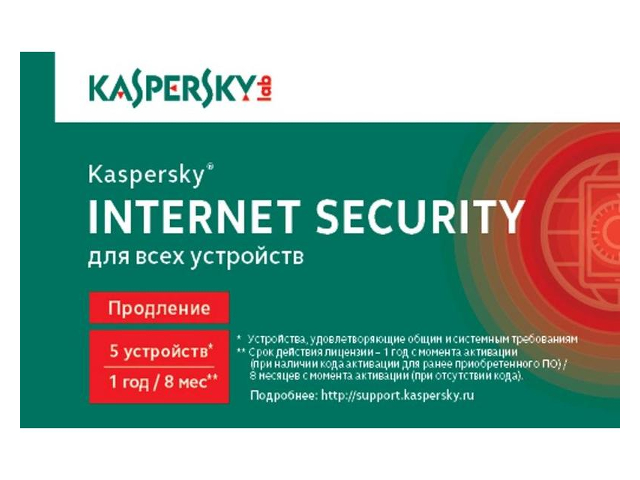 Программное обеспечение Kaspersky Internet Security Rus 5-Device 1 year Renewal Card KL1939ROEFR