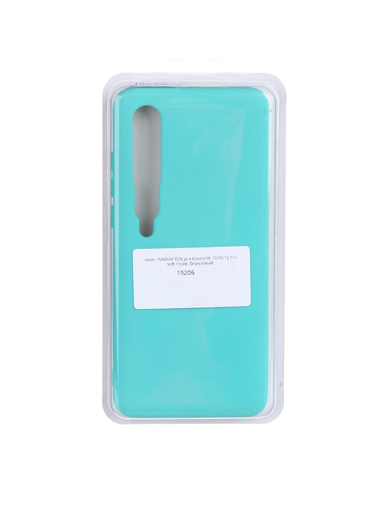 Чехол Innovation для Xiaomi Mi 10 / Mi 10 Pro Soft Inside Turquoise 19206, Xiaomi Mi 10 / Mi 10 Pro
Чехол Innovation для Xiaomi Mi 10 / Mi 10 Pro Soft Inside Turquoise 19206, Xiaomi Mi 10 / Mi 10 Pro