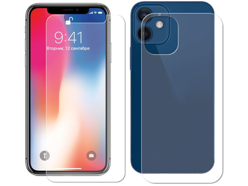 Защитная пленка Red Line для APPLE iPhone 12 Mini Front&Back матовая УТ000023777, APPLE iPhone 12 mini УТ000023777
Защитная пленка Red Line для APPLE iPhone 12 Mini Front&Back матовая УТ000023777, APPLE iPhone 12 mini УТ000023777