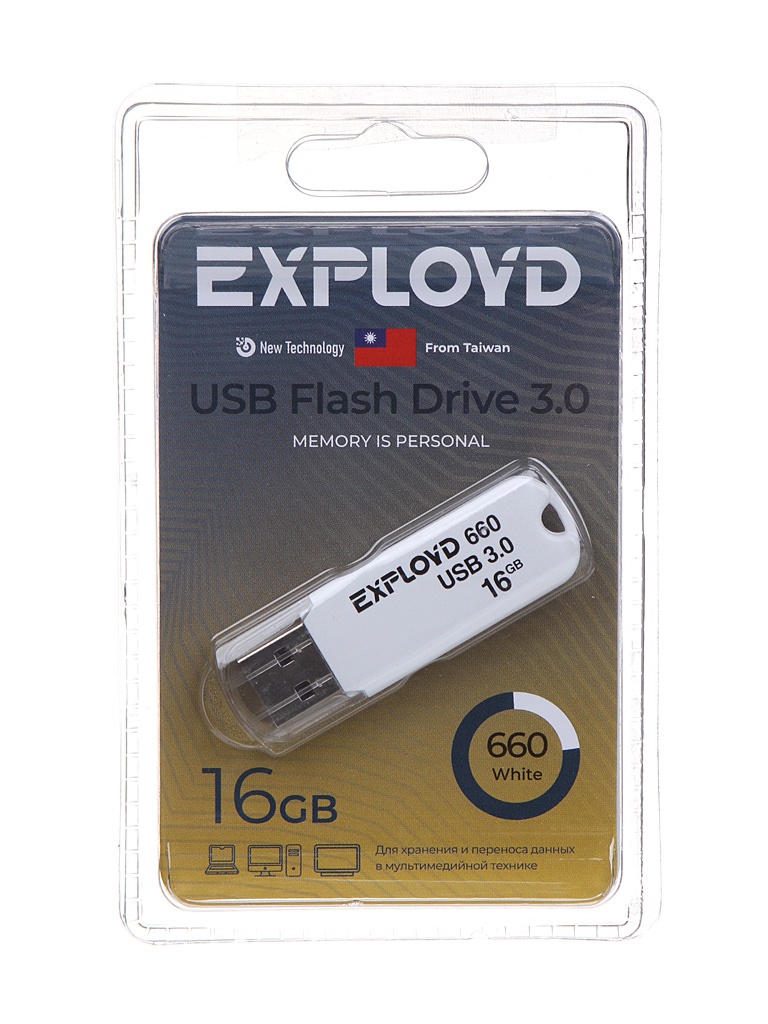 USB Flash Drive 16Gb - Exployd 660 EX-16GB-660-White