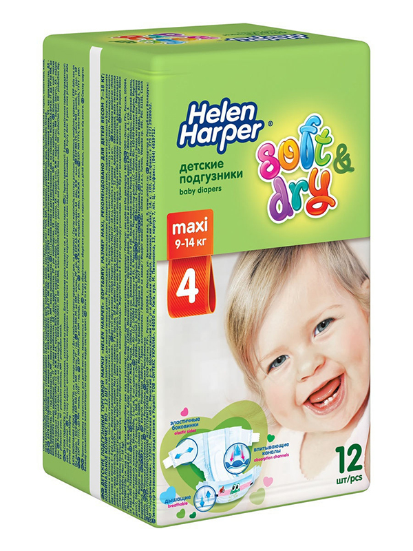 Подгузники Helen Harper подгузники Soft & Dry Maxi (9-14 кг) 12 шт
