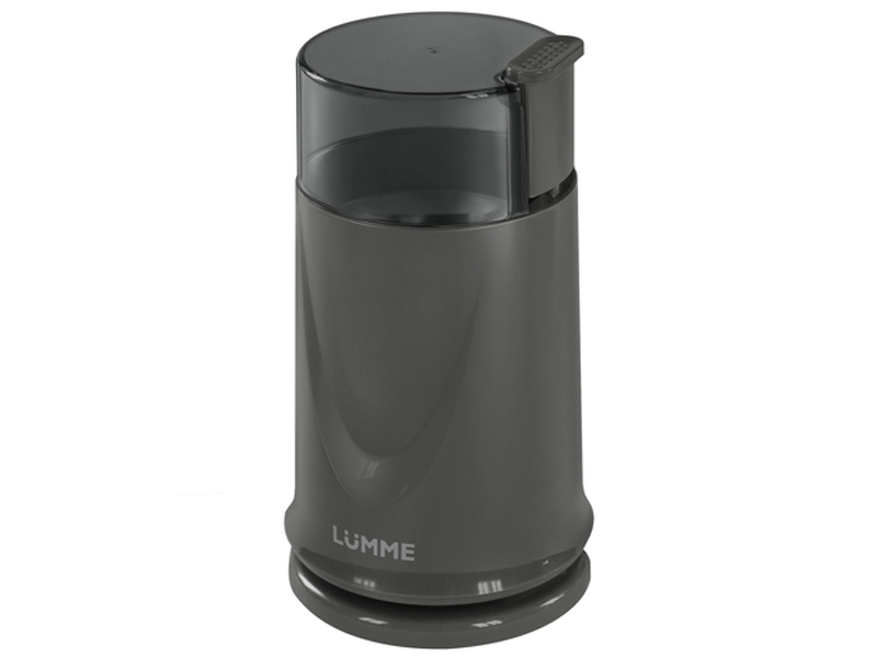 Кофемолка Lumme LU-2605 Grey Pearls