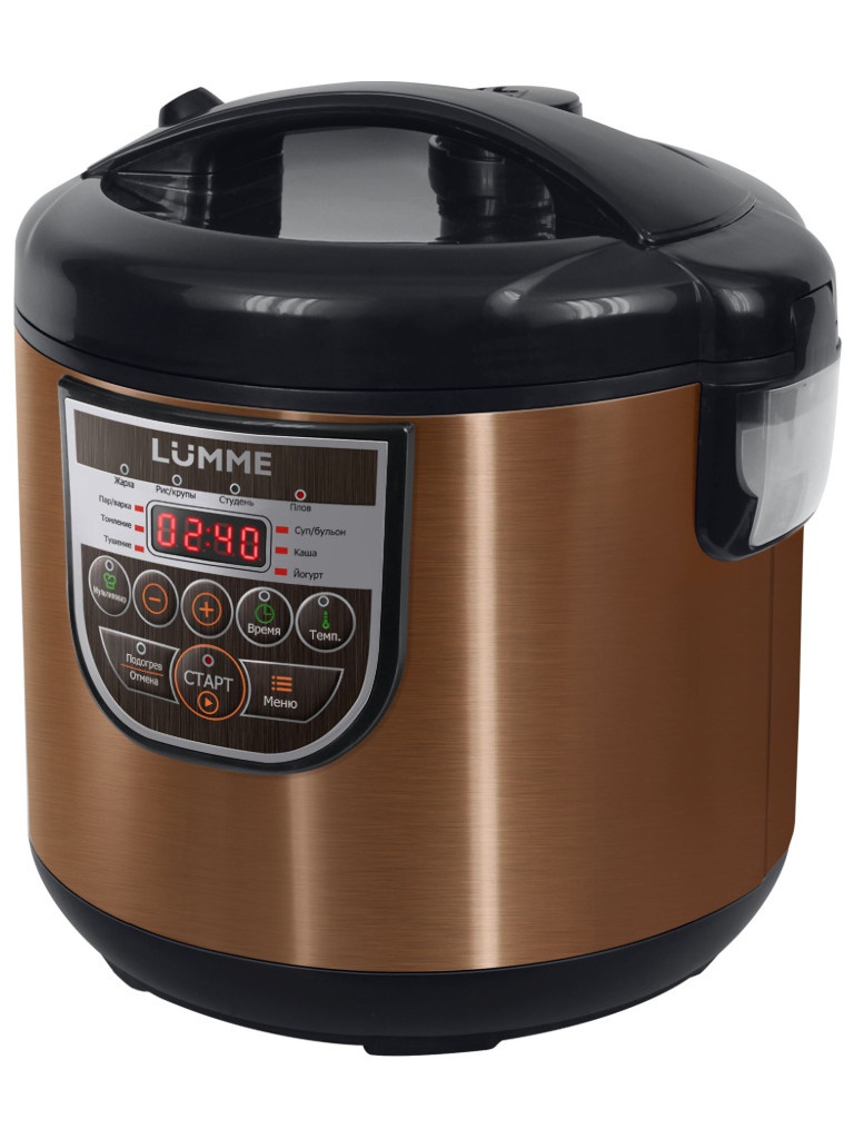 Мультиварка Lumme LU-1448 Foggy jasper