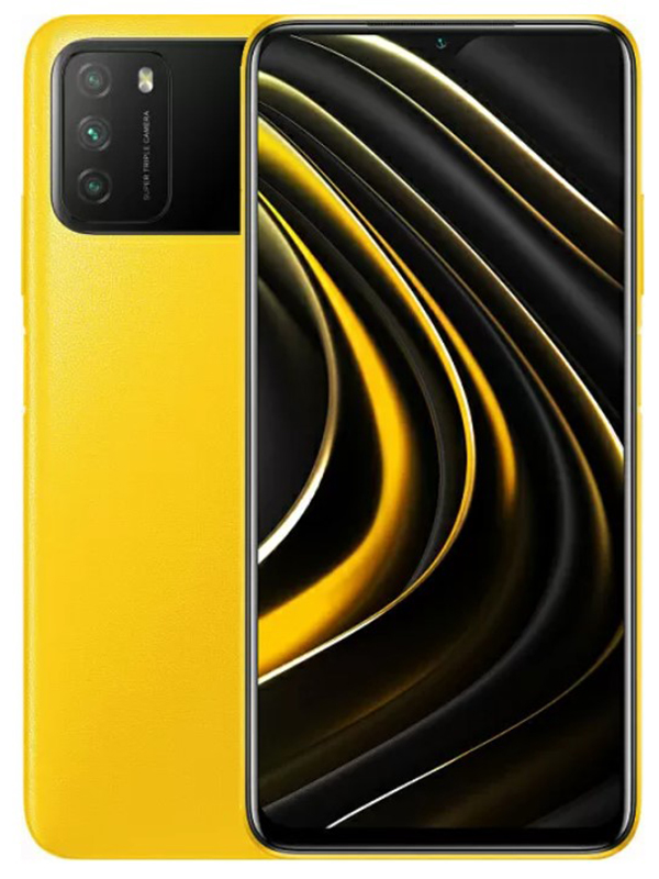 Сотовый телефон Poco M3 4/128Gb Yellow Выгодный набор + серт. 200Р!!!