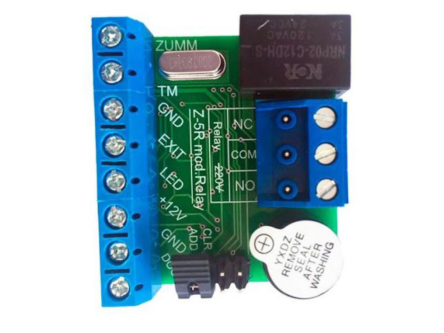 Контроллер IronLogic Z-5R УТ000044617